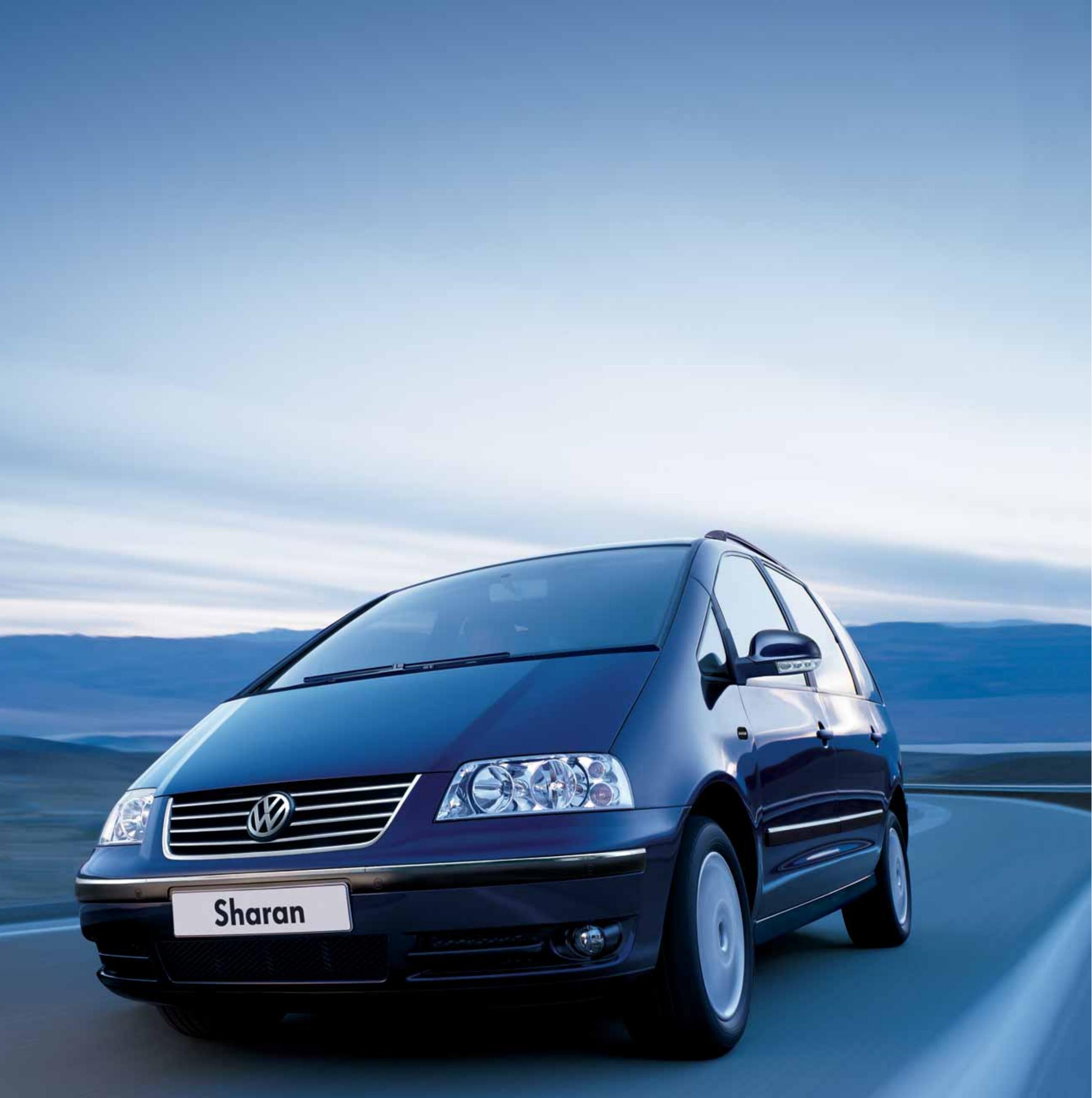 VOLKSWAGEN SHARAN - Striking the balance between performance and economy. - 1