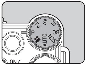 PENTAX Q - Changing the Exposure Mode - 1