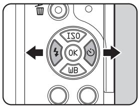 PENTAX Q - Press the four-way controller (▶). - 1