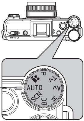 PENTAX Q - Selecting the Appropriate Capture Mode - 1
