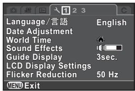 PENTAX Q - - [ Set-up 1] menu - 1