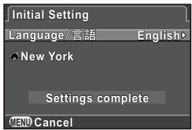 PENTAX Q - Setting the Display Language - 2