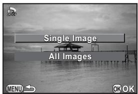 PENTAX Q - Setting the DPOF Settings - 2