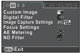 PENTAX Q - Press the four-way controller () - 1