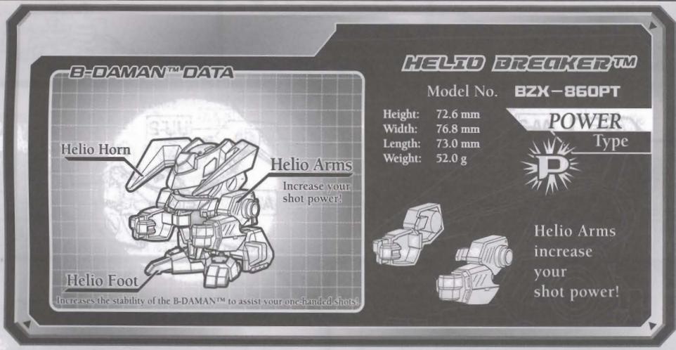 HASBRO B DAMAN HELIO BREAKER - B-DAMAN DATA: - 1