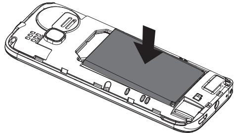 ESSENTIELB BAR 181 - Insérer la batterie - 1