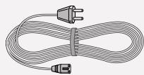 GRUNDIG GDR 4500 - Packing contents - 4