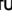 GRUNDIG GDR 6460 VCR SILVER - Change title n - 39