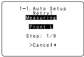 DENON AVR-1906 - ■ About automatic retry - 1