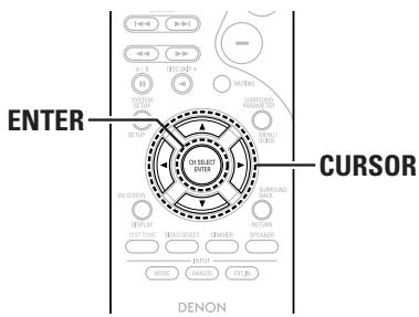 DENON AVR-1906 - Advanced Setup – Part 2 - 1