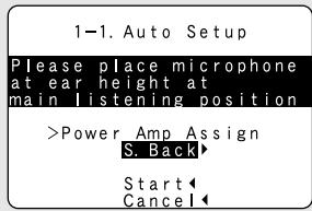 DENON AVR-1906 - Press the CURSOR △ or ▽ button to select "Power Amp Assign", then press the CURSOR ◀ or ▷ button to select "S. Back", "ZONE2" or "Bi-Amp". - 1