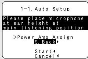 DENON AVR-1906 - \*System Setup - 2
