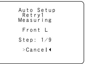 DENON AVR-2105 - About automatic retry - 1