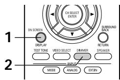 DENON AVR-2105 - Using the dimmer function - 4
