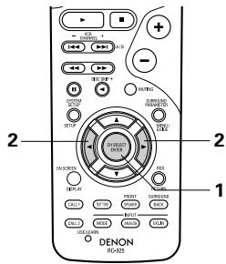 DENON AVR-2803 - Avant la lecture utilisant la fonction d'ambiance - 8