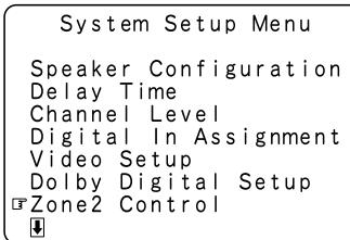 DENON AVR-3803 - [2] Setting the Zone2 vol. level - 2