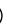 DENON AVR-3803 - AM loop antenna assembly - 7