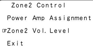 DENON AVR-3803 - [2] Setting the Zone2 vol. level - 4