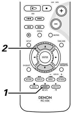 DENON D-M51DVS - [1] Switching the Audio Language (Multiple Audio Function) - 2