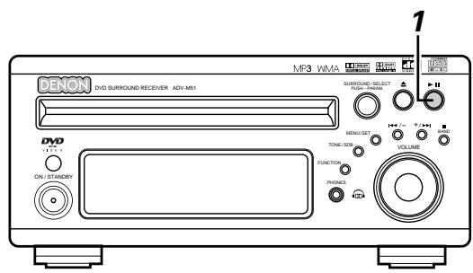 DENON D-M51DVS - Auto power on function - 1