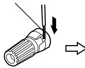 DENON D-M51DVS - Connecting the speaker cords - 4