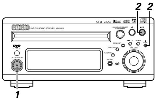 DENON D-M51DVS - INITIALIZATION OF THE MICROPROCESSOR - 2