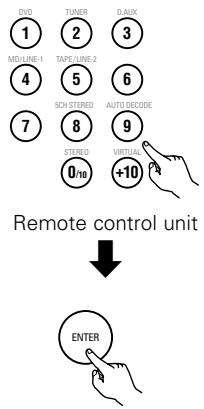 DENON D-M51DVS - - NO LIMIT (Factory default) - 7