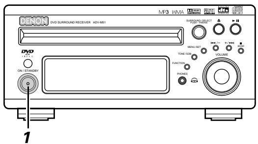 DENON D-M51DVS - Quick setup procedure - 1