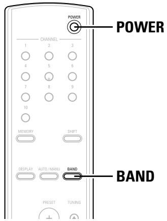 DENON DN-U100P - Connecting the power supply cord - 3