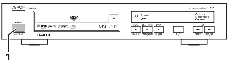 DENON DN-V210 - CHANGING THE DEFAULT SETTINGS - 1