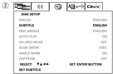 DENON DN-V210 - OFF - 6