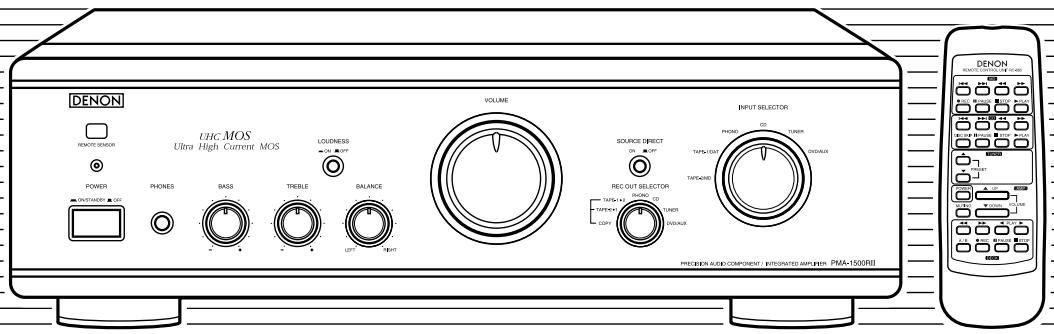 DENON PMA-1500RII - 1