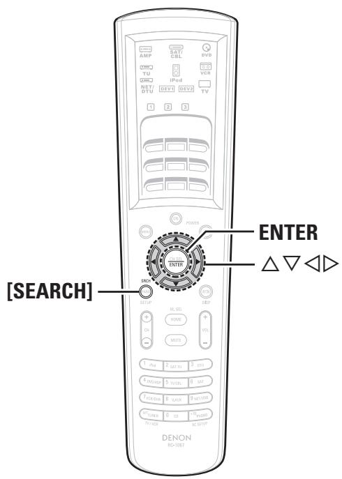DENON AVP-A1HDA - To switch between the Browse and Remote modes - 3