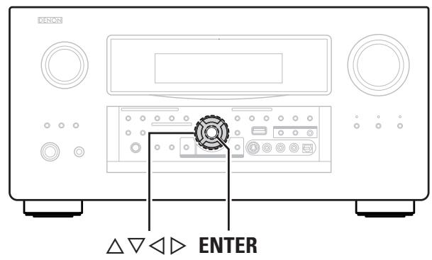 DENON AVP-A1HDA - Clearing Internet Radio Stations from Your Favorites - 1