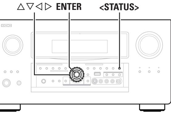 DENON AVP-A1HDA - To switch between the Browse and Remote modes - 2