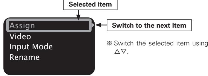 DENON AVP-A1HDA - Cursor Position Display - 2