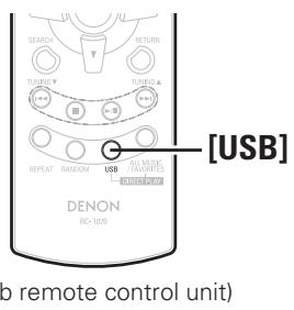 DENON AVP-A1HDA - Clearing Internet Radio Stations from Your Favorites - 3