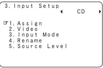 DENON AVR-1909 - - Menu screen - 1