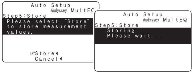 DENON AVR-1909 - - Menu screen - 1