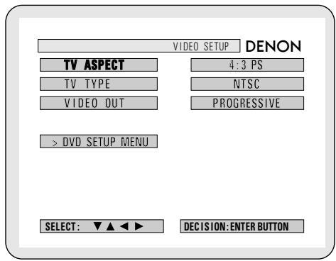 DENON ADV-1000 - ※ To exit the video setup mode - 3