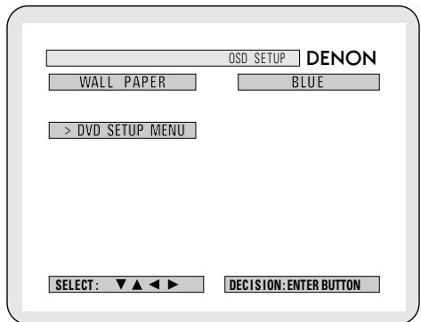 DENON ADV-1000 - ※ To exit the osd setup mode - 3