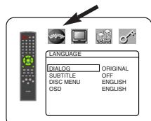 DENON DVM-1815 - Language Setting - 1