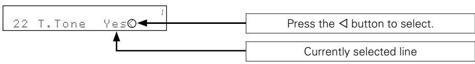 DENON AVR-1709 - Examples of Front Display - 2
