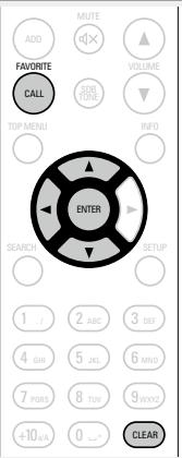DENON CEOL N5 - Suppression des stations ou fichiers de la liste des favoris - 1