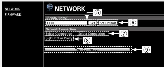 DENON CEOL N5 - Utilisation - 1