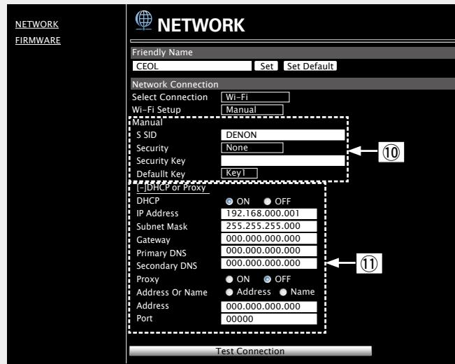 DENON CEOL N5 - Utilisation - 1