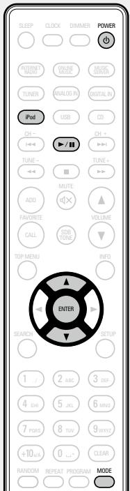 DENON CEOL N5 - Lecture du contenu d'un ipod - 1