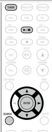 DENON CEOL N5 - Appuyez sur SEARCH. - 1