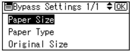 RICOH AFICIO MP 161 - When Copying onto Custom Size Paper - 1