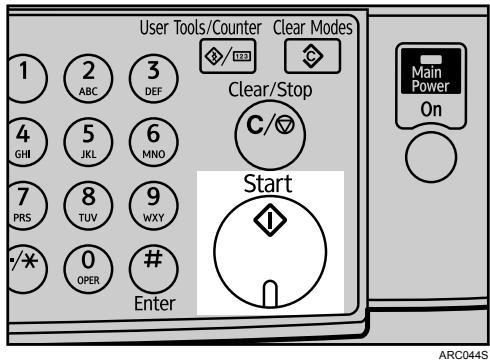RICOH AFICIO MP 161 - Press the [Start] key. - 1